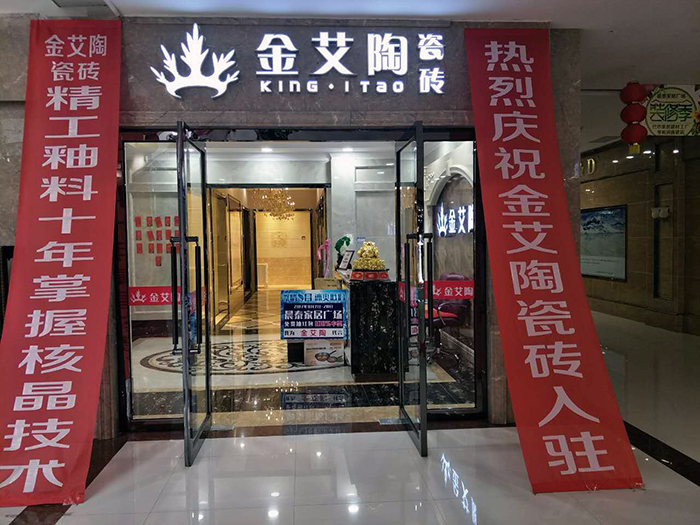 立博·ladbrokes(英国)集团官方网站
