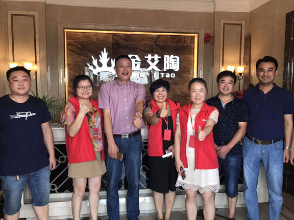 立博·ladbrokes(英国)集团官方网站