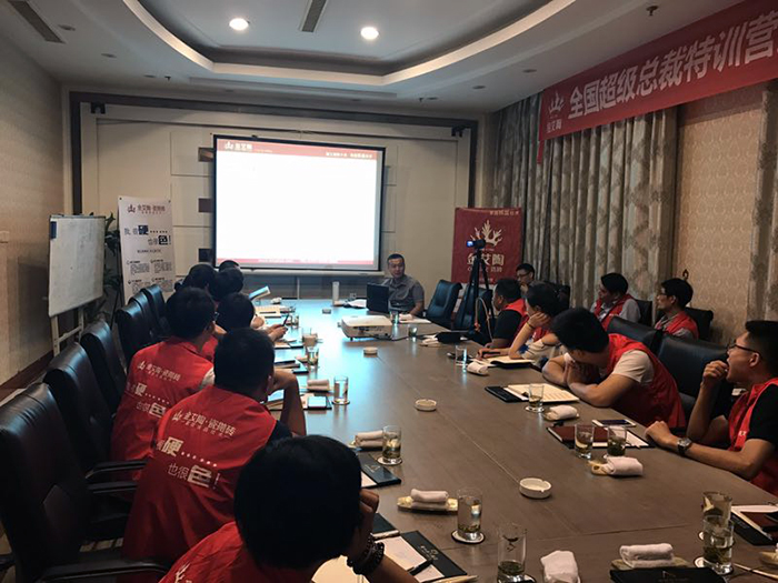 立博·ladbrokes(英国)集团官方网站