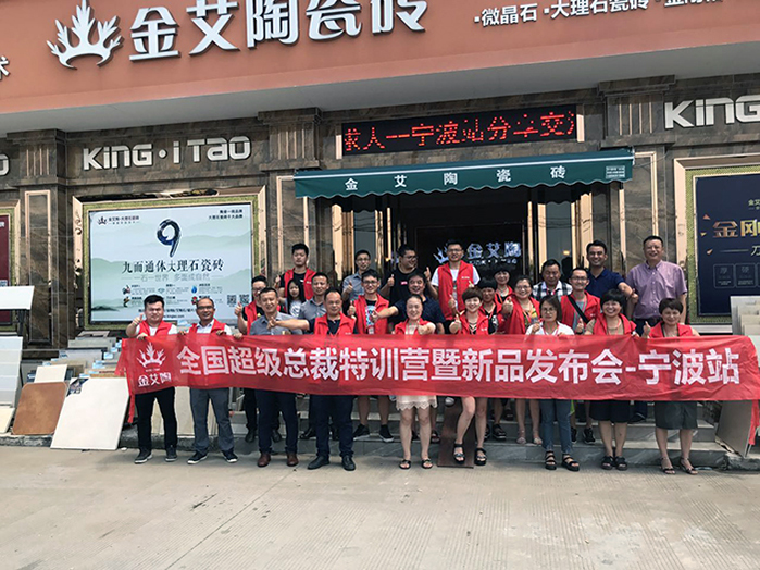 立博·ladbrokes(英国)集团官方网站