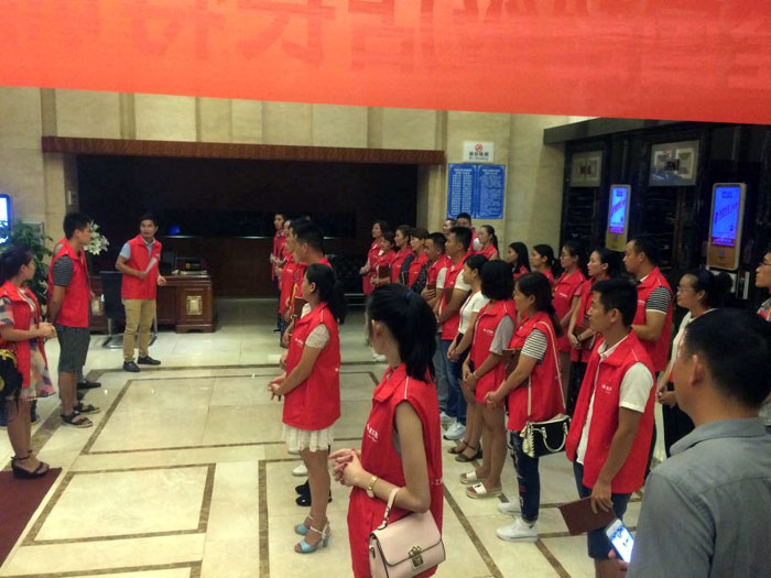 立博ladbrokes瓷砖天下超等店长特训营第五期衡阳站圆满竣事