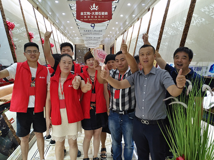 立博·ladbrokes(英国)集团官方网站