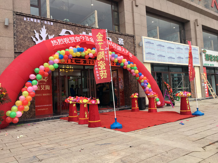 立博·ladbrokes(英国)集团官方网站