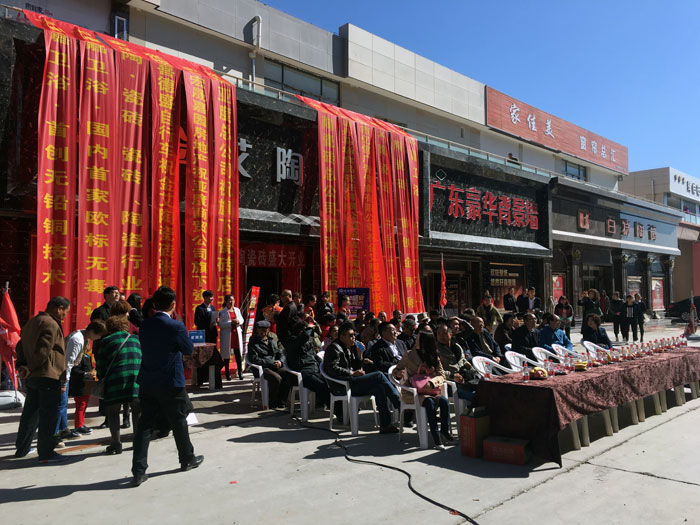 立博·ladbrokes(英国)集团官方网站