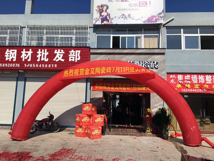 立博·ladbrokes(英国)集团官方网站
