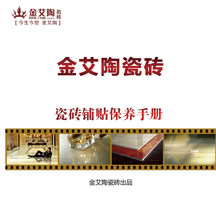 立博·ladbrokes(英国)集团官方网站