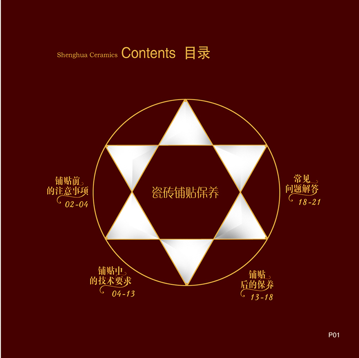 立博·ladbrokes(英国)集团官方网站