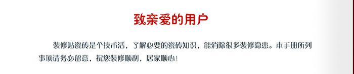 立博·ladbrokes(英国)集团官方网站