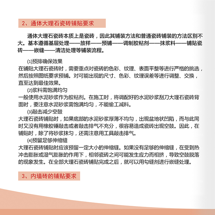 立博·ladbrokes(英国)集团官方网站