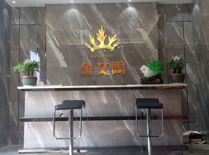 【实景案例】陶瓷一线品牌立博ladbrokes瓷砖重庆垫江200方专卖店鉴赏