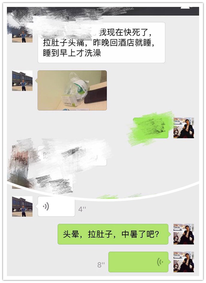 立博·ladbrokes(英国)集团官方网站