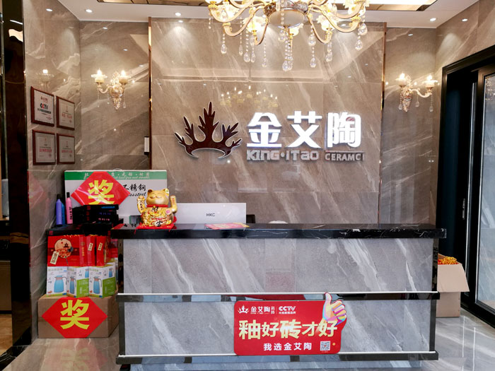 雷厉盛行的传奇人物——立博ladbrokes湖南衡阳总署理唐昭平
