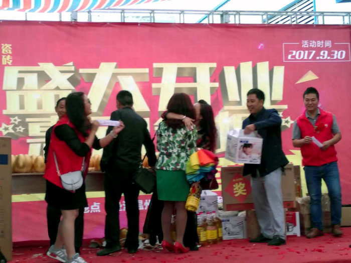陶瓷一线品牌立博ladbrokes瓷砖垫江店艳服开业，，，，惠动全城