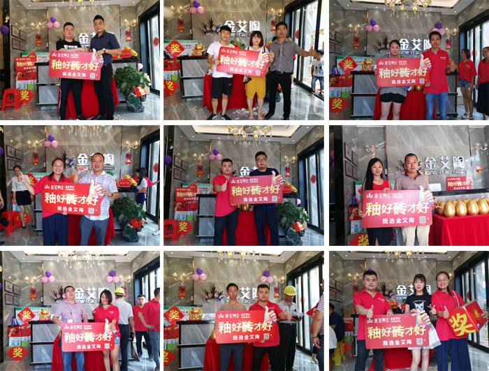 陶瓷一线品牌立博ladbrokes瓷砖湖南衡阳店艳服开业，，喜报一直