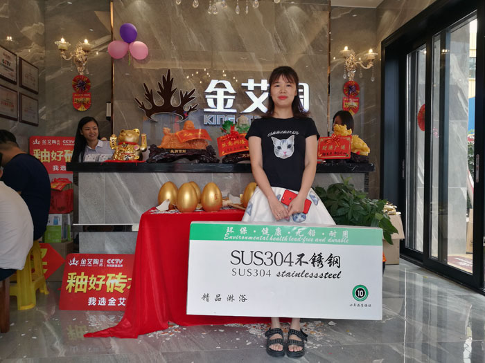 消耗者为立博ladbrokes代言
