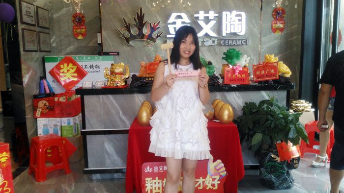 消耗者为立博ladbrokes代言