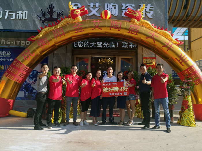 消耗者为立博ladbrokes代言