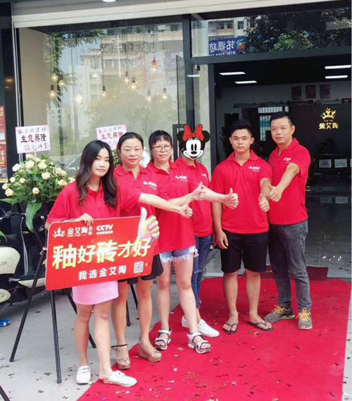 陶瓷一线品牌立博ladbrokes瓷砖澄海店十一开业，，好礼、优惠送一直