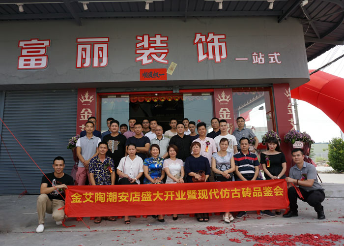 立博·ladbrokes(英国)集团官方网站