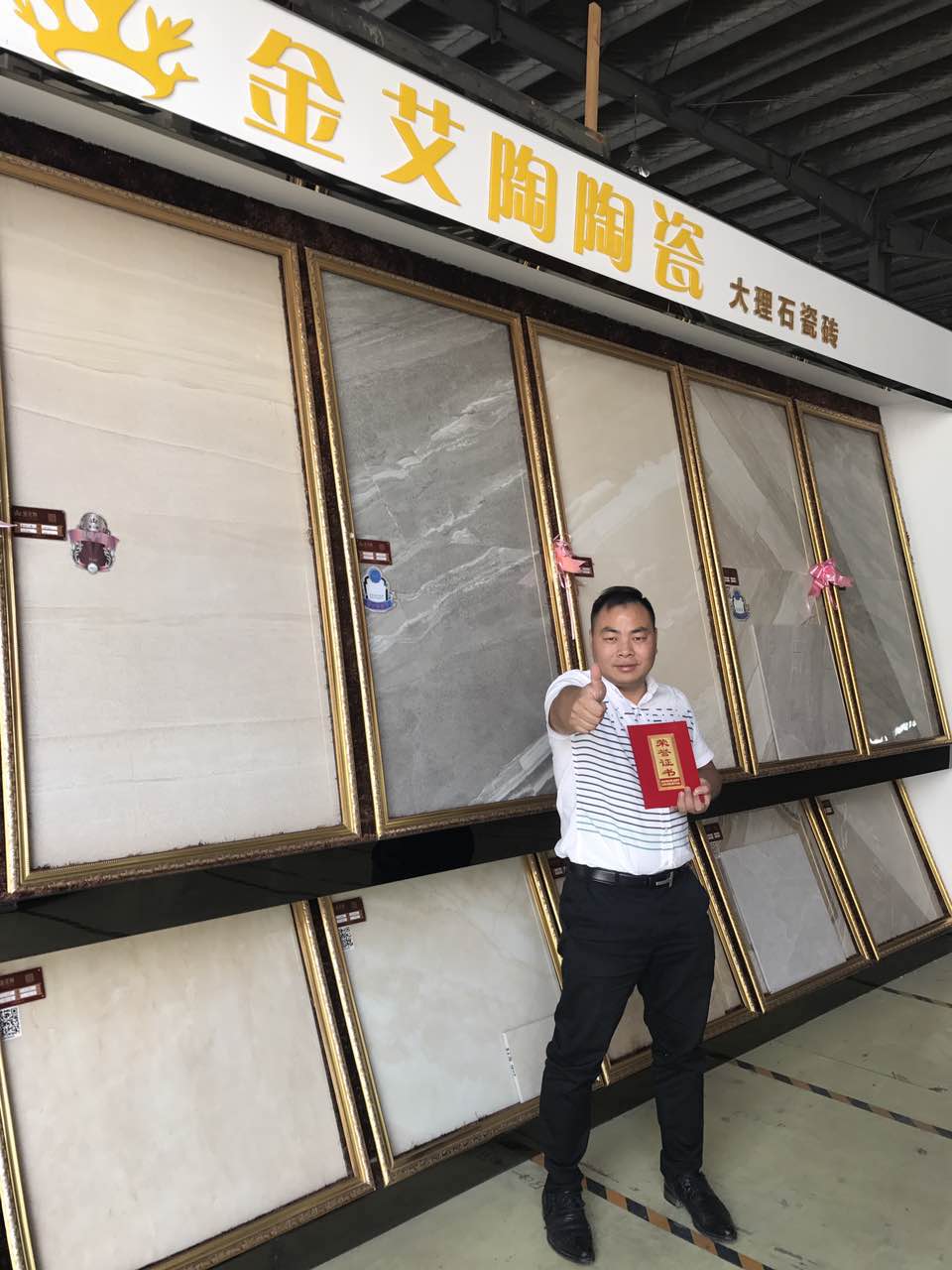 立博·ladbrokes(英国)集团官方网站