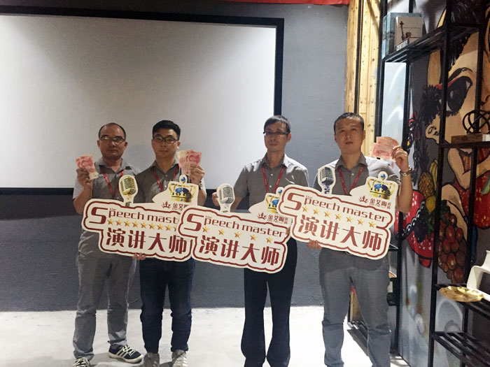 陶瓷一线品牌立博ladbrokes瓷砖“怎样快速向新客户先容公司和服务”演讲角逐圆满竣事