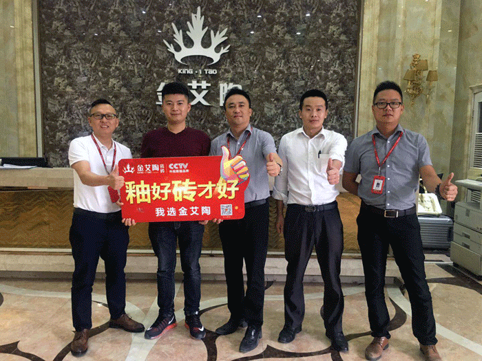 【精彩回首】第30届陶博会完善落幕，，，，立博ladbrokes瓷砖魅力绽放