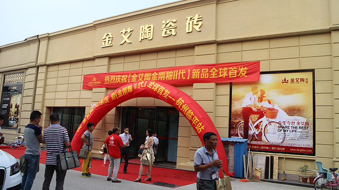 立博·ladbrokes(英国)集团官方网站