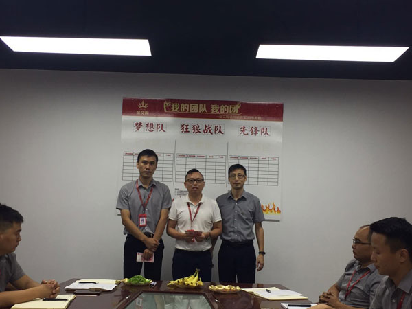 立博·ladbrokes(英国)集团官方网站