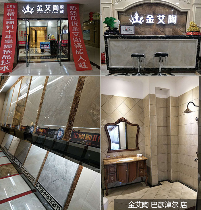 立博·ladbrokes(英国)集团官方网站