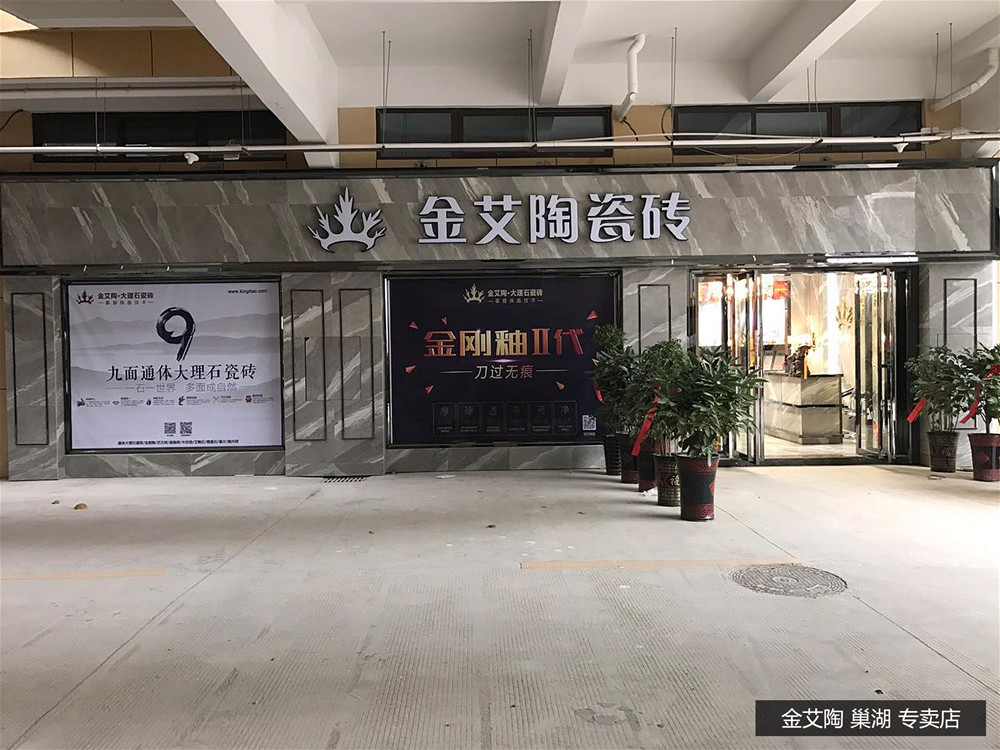 立博·ladbrokes(英国)集团官方网站