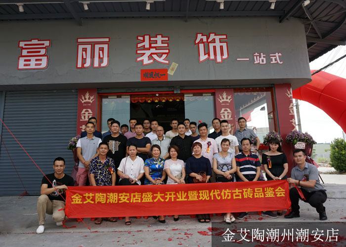 立博·ladbrokes(英国)集团官方网站