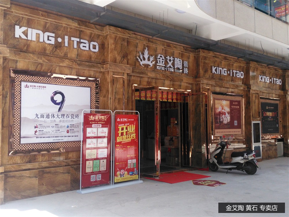 立博·ladbrokes(英国)集团官方网站