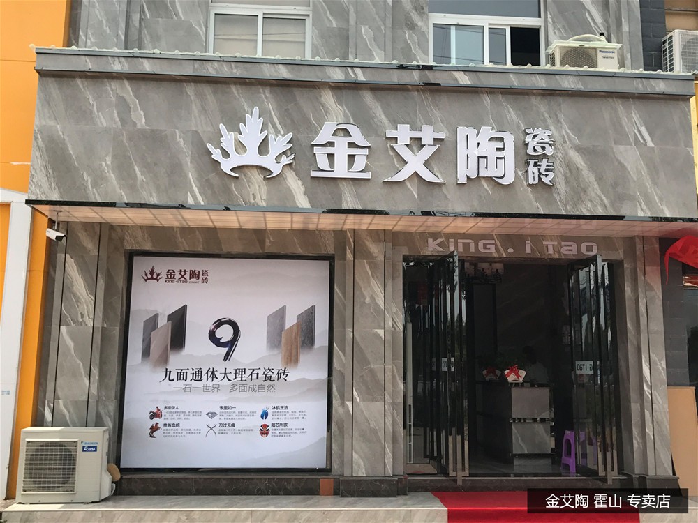 立博·ladbrokes(英国)集团官方网站