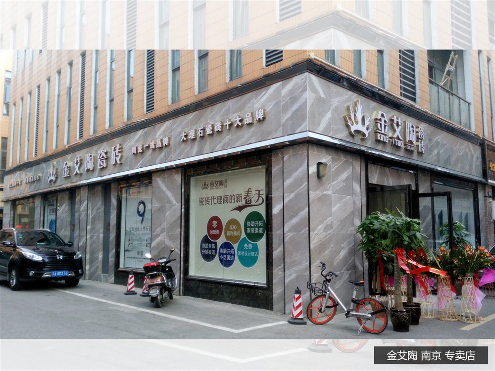 立博·ladbrokes(英国)集团官方网站