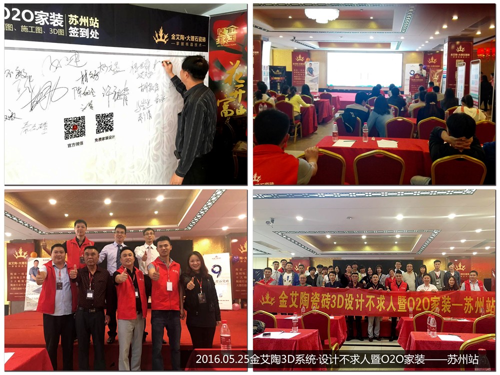 立博·ladbrokes(英国)集团官方网站