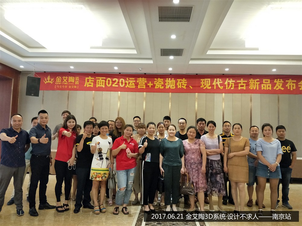 立博·ladbrokes(英国)集团官方网站