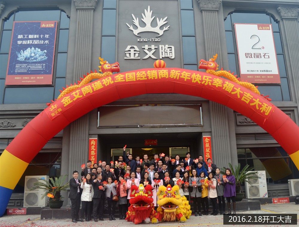 立博·ladbrokes(英国)集团官方网站