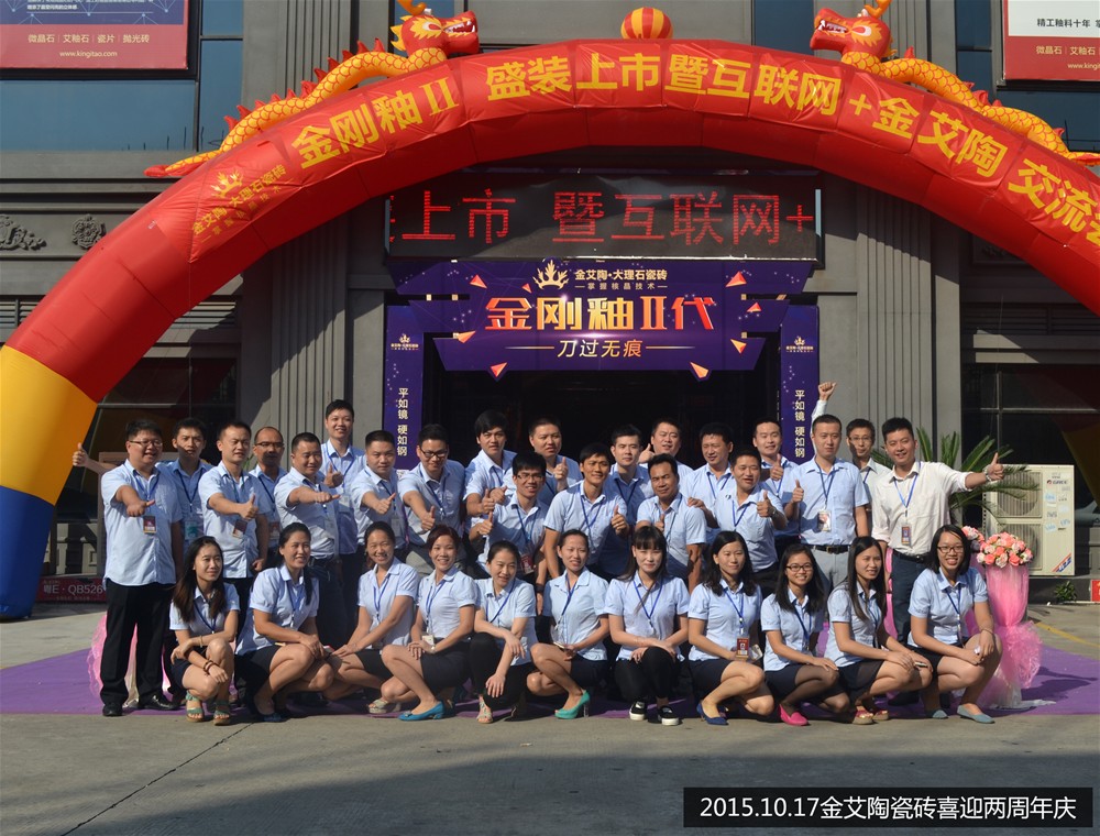 立博·ladbrokes(英国)集团官方网站