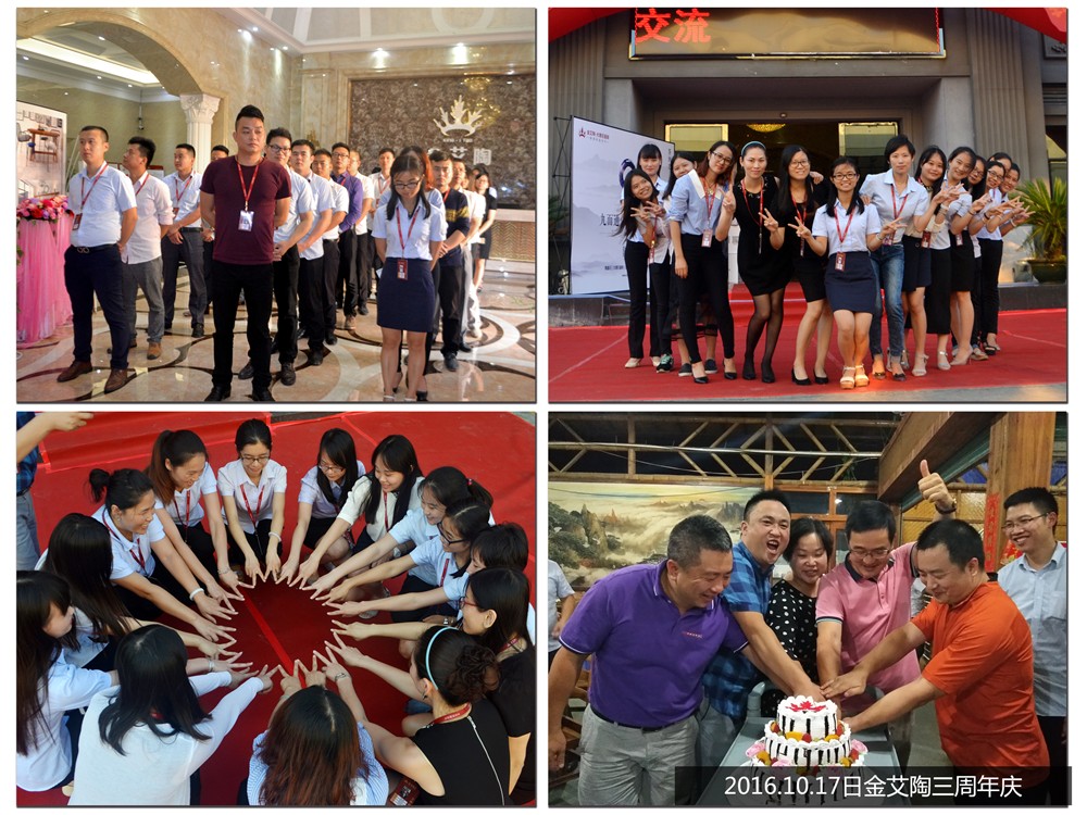 立博·ladbrokes(英国)集团官方网站