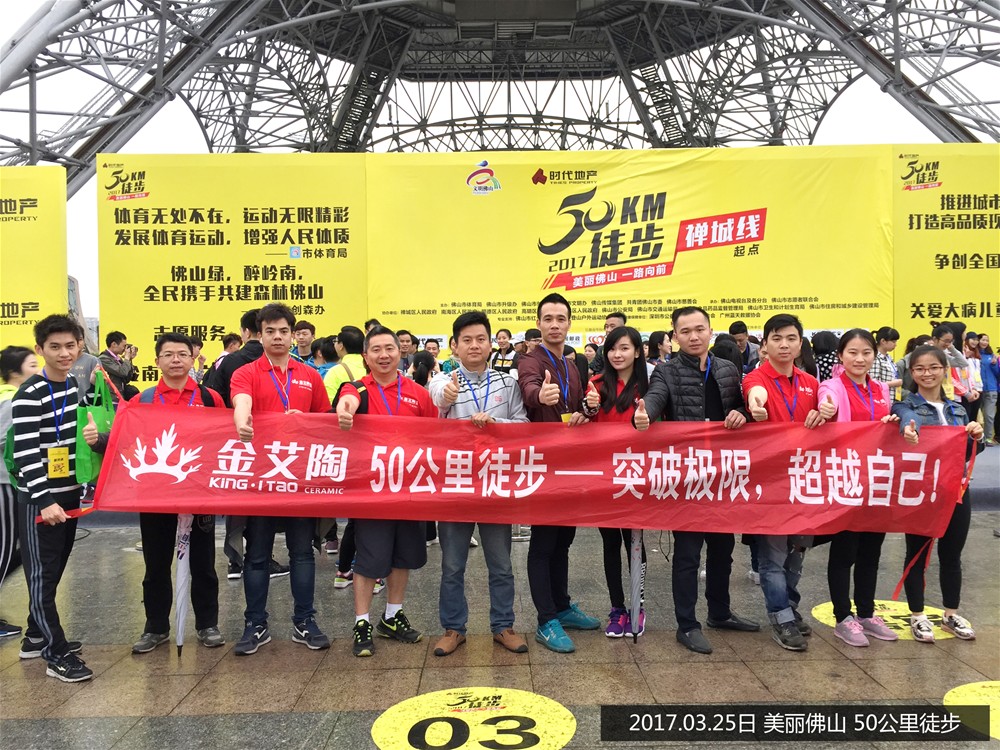 立博·ladbrokes(英国)集团官方网站