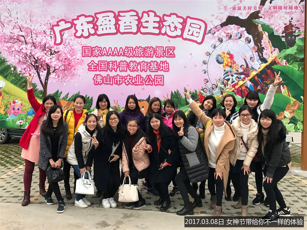 立博·ladbrokes(英国)集团官方网站
