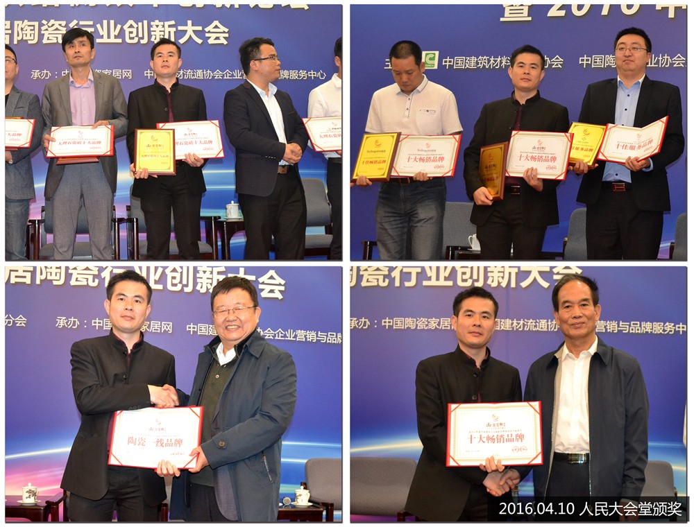 立博·ladbrokes(英国)集团官方网站