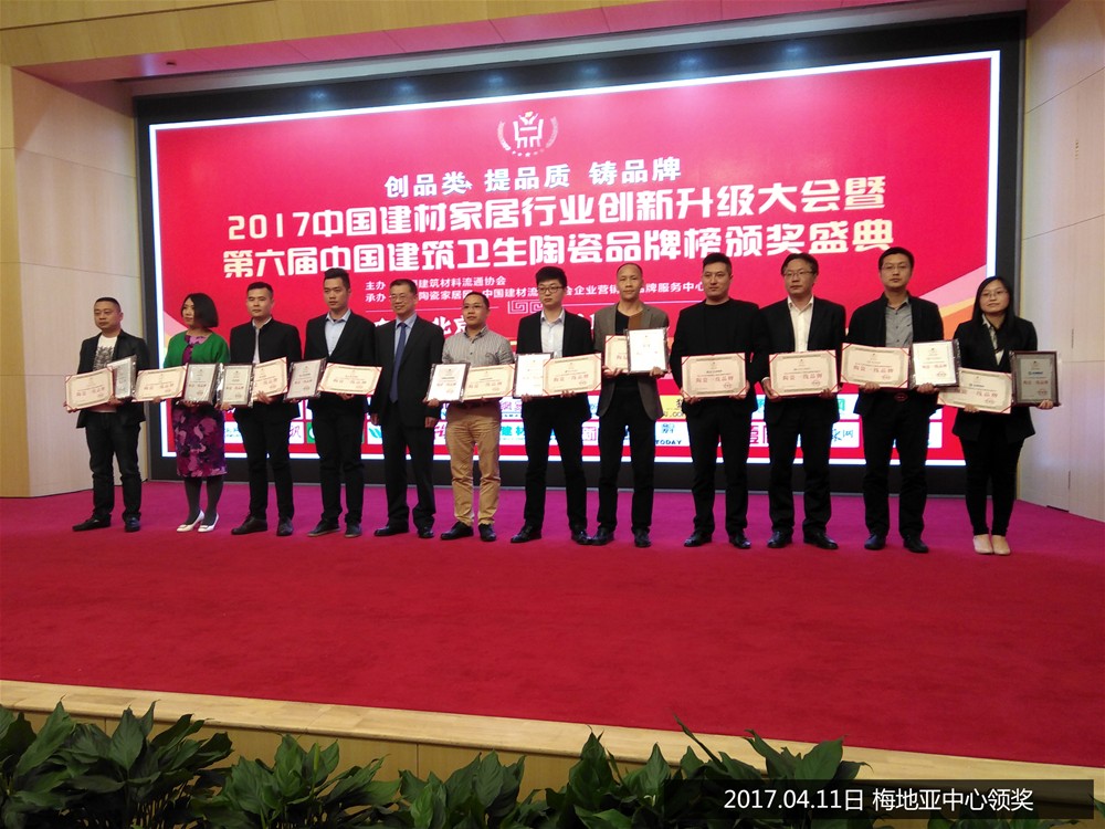 立博·ladbrokes(英国)集团官方网站