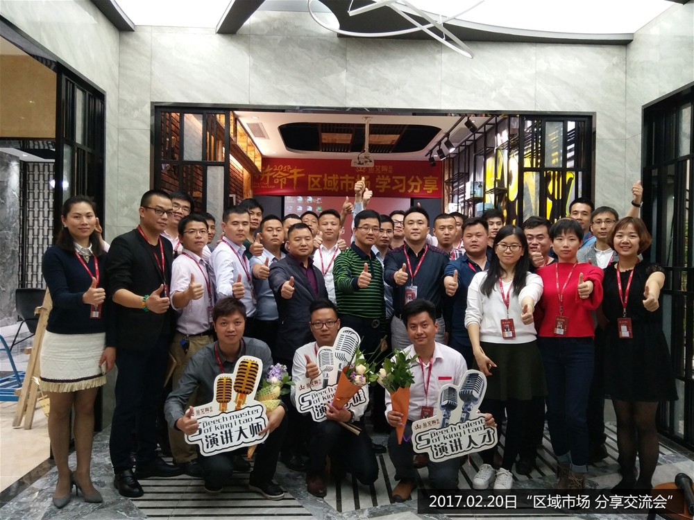 立博·ladbrokes(英国)集团官方网站