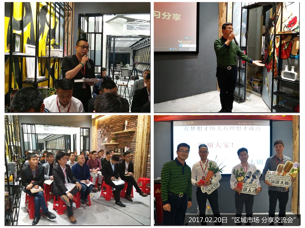 立博·ladbrokes(英国)集团官方网站
