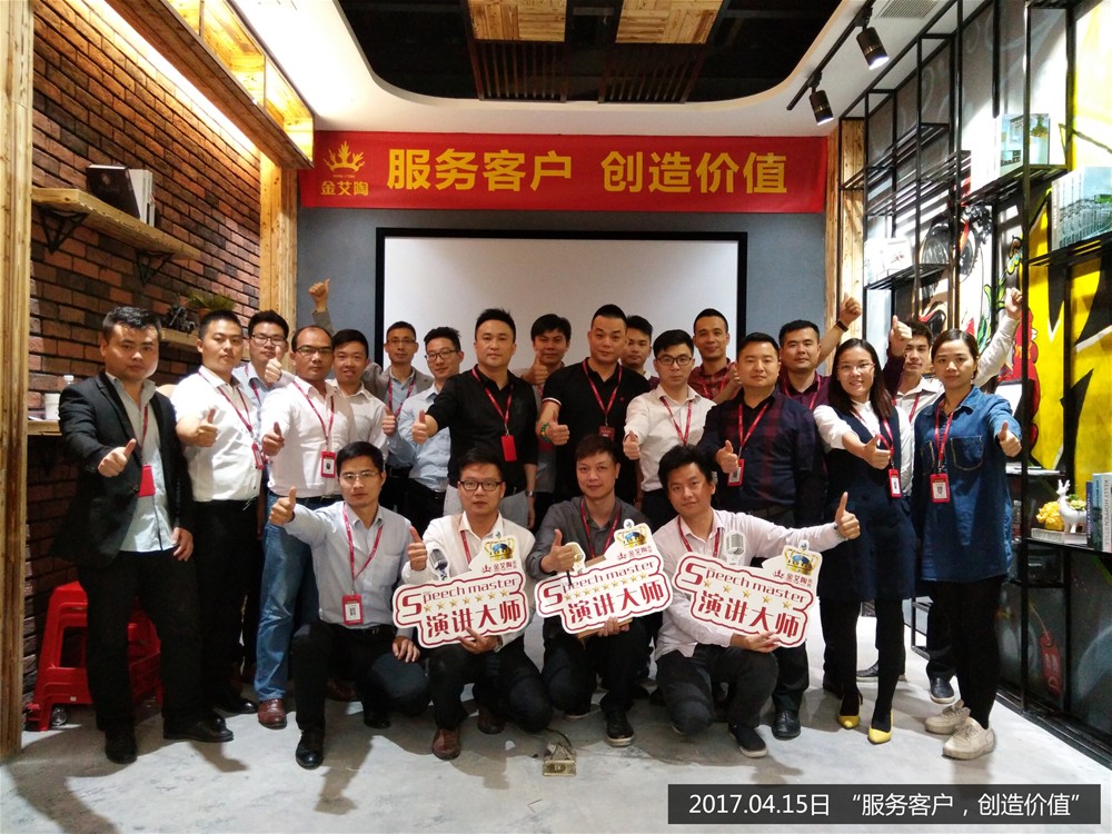 立博·ladbrokes(英国)集团官方网站
