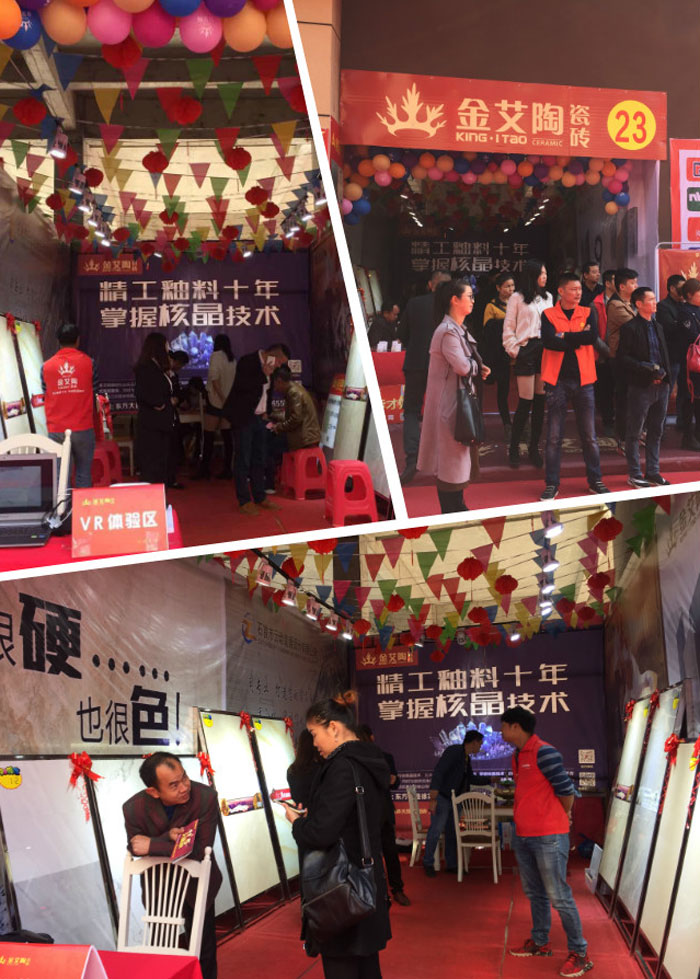 2017年11月5日，，，，，，百盟色泽建材大市场邀约30家品牌商家联合举行了本次的家居建材团购会，，，，，，加入活动的消耗者将现场的气氛一直推向热潮，，，，，，立博ladbrokes瓷砖品牌展位无论人气、销售都取得空前乐成，，，，，，彰显品牌大气风范。。。。