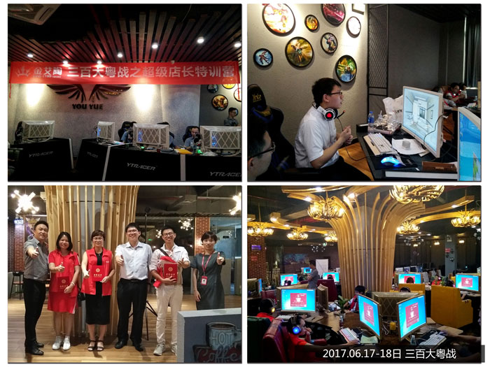 立博·ladbrokes(英国)集团官方网站