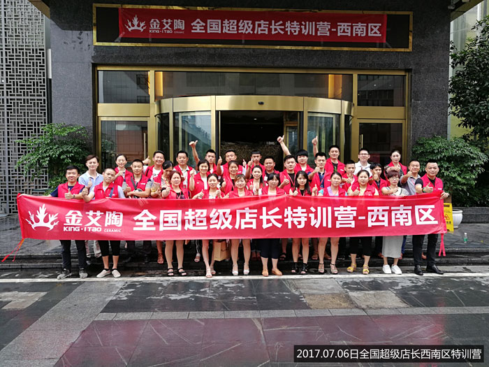 立博·ladbrokes(英国)集团官方网站