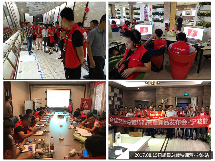 立博·ladbrokes(英国)集团官方网站
